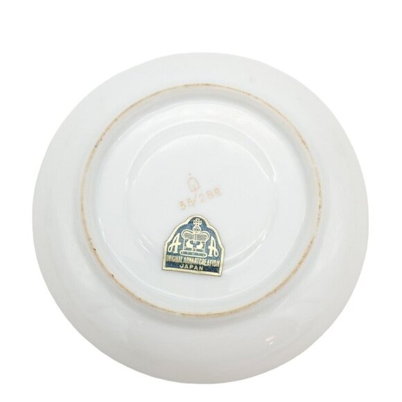 Vintage Original Arnart‎ Creation Japan Footed Tea Cup And Saucer Gold Ivory - Picture 9 of 9